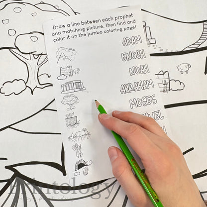 Follow The Prophet Giant Coloring Sheet